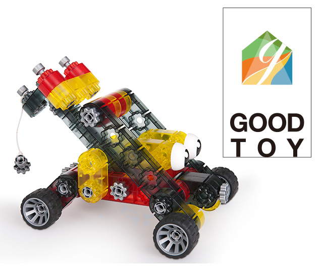 キディテックGOOD TOY(グッド・トイ)受賞