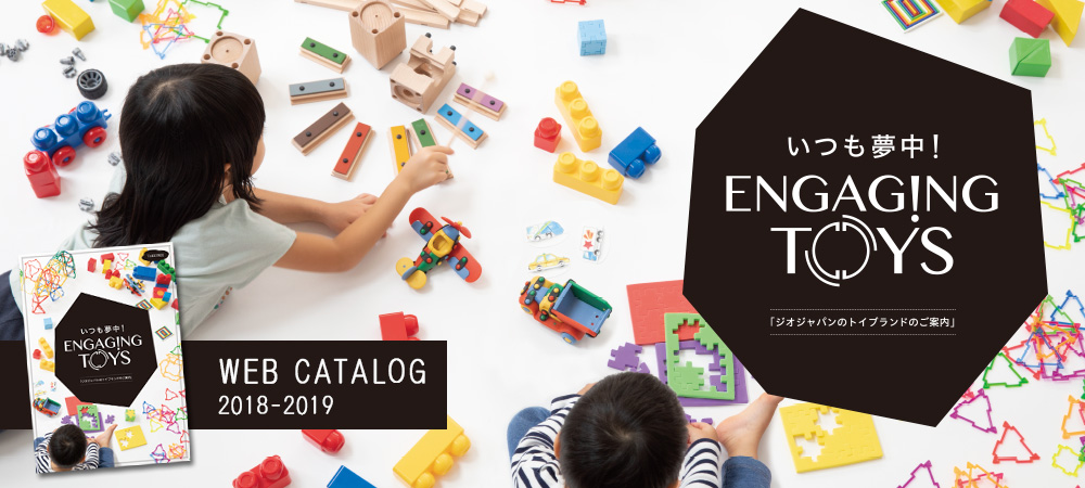 ENGAGING TOYS エンゲージングトイズ Produced by GEOJAPAN
